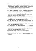 Research Papers 'SIA "Rīgas finieris" iesnieguma par atļaujas saņemšanu B kategorijas piesārņojoš', 24.