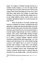 Essays 'Lelde Stumbre - lugas "Sarkanmatainais kalps" satura izklāsts, analīze, tēlu rak', 3.