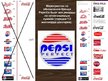 Research Papers 'Особенности информационно-коммуникативной политики "Pepsi-Cola"', 34.