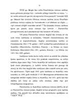 Research Papers 'Cietumsodu vēsture', 14.
