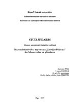Research Papers 'Mazumtirdzniecības uzņēmuma "Latvijas Balzams" darbības analīze un plānošana', 1.