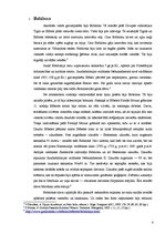 Research Papers 'Senās Divupes kultūra', 4.