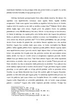 Research Papers 'Oktaviāns Augusts kā princeps un privātpersona', 6.