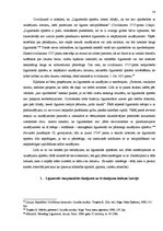 Research Papers 'Līgumsoda jēdziens un apmērs', 14.