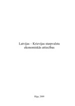 Research Papers 'Latvijas - Krievijas starpvalstu ekonomiskās attiecības', 1.