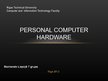 Presentations 'Personal Computer Hardware', 1.