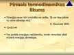 Presentations 'Otrais termodinamikas likums un entropija', 3.