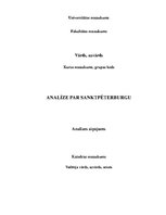 Research Papers 'Pilsētas analīze. Sanktpēterburga', 1.
