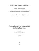 Research Papers 'Patentu licences un starptautiskā tirdzniecība ar tām', 1.