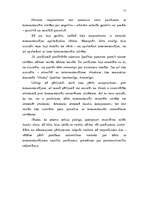 Research Papers 'Jauniešu attieksme pret homoseksuālismu', 27.