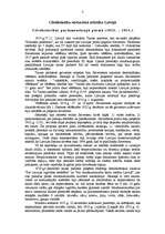 Research Papers 'Cilvēktiesību un pilsoņu tiesību konstitucionālā reglamentācija Latvijā', 3.
