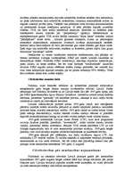 Research Papers 'Cilvēktiesību un pilsoņu tiesību konstitucionālā reglamentācija Latvijā', 6.