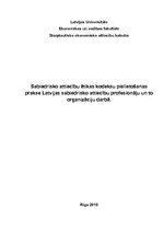 Summaries, Notes 'Sabiedrisko attiecību ētikas kodeksu pielietošanas prakse Latvijas sabiedrisko a', 1.