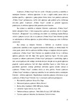 Research Papers 'Uzņēmuma SIA "Pilsētas līnijas" konkurētspējas analīze Latvijas tirgū', 17.