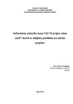 Essays 'Sabiedrisko attiecību loma VAS "Latvijas valsts meži" darbā ar daļējām publikām ', 4.