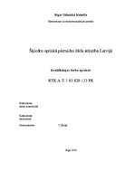 Research Papers 'Šķiedru optiskā pārraides tīkla attīstība Latvijā', 1.