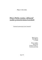 Research Papers 'Pētera Pūrīša romāna "Kōknesis" analīze postmodernisma kontekstā', 1.