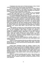 Research Papers 'Itālijas renesanses skola', 10.