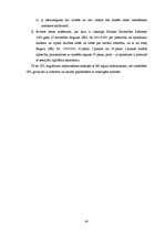 Term Papers 'Ārvalstu tiesu nolēmumu atzīšana un izpildīšana', 43.