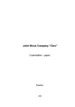 Research Papers 'Joint Stock Company "Cleo"', 1.