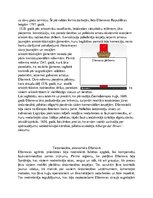 Research Papers 'Dženova viduslaikos un jaunajos laikos', 7.