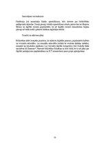 Research Papers 'Latvijas bibliotēkas digitālajā laikmetā: Pielāgošanās un attīstība', 18.