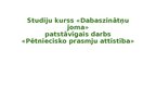 Presentations 'Pētījuma apraksts Dabaszinības 5. klase Cilvēku veidotas ekosistēmas - Pagalms', 1.