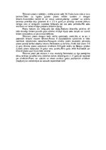 Summaries, Notes 'Žņaudzējčūskas', 15.