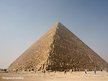 Presentations 'Ēģiptes piramīdas', 17.