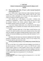 Summaries, Notes 'Eiropas Savienības konkurences tiesības', 5.