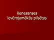 Presentations 'Renesanses ievērojamākās pilsētas', 1.