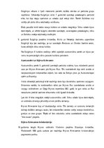 Summaries, Notes 'Senie slāvi: vēsture, kultūra, mitoloģija, sabiedrība un kultūras mantojums', 14.