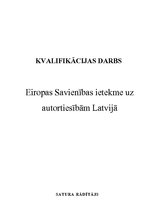 Research Papers 'Eiropas Savienības ietekme uz autortiesībām Latvijā', 1.