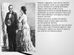 Presentations 'Ļ.N.Tolstoja romāna "Anna Kareņina" analīze', 7.