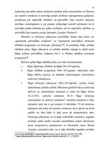 Term Papers 'Pašvaldības teritorijas plānojums - tiesiskie aspekti', 18.