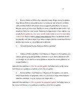 Summaries, Notes 'Krimināllikuma sevišķā daļa (kvalifikācijas noteikšana)', 3.