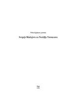 Essays 'Sergeja Madujeva un Natālijas Voroncovas psiholoģiskais raksturojums', 1.
