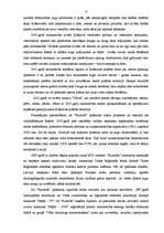 Term Papers 'Zemnieku saimniecības "Kurmīši" saimnieciskās darbības analīze un attīstības per', 17.
