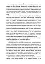 Term Papers 'Zemnieku saimniecības "Kurmīši" saimnieciskās darbības analīze un attīstības per', 59.