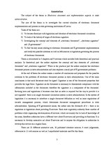 Term Papers 'Elektroniskā dokumenta jēdziens un tā īstenošanas aspekti valsts pārvaldē', 3.