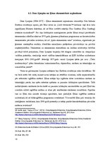 Research Papers 'Demokrātijas izpratne Ķīnas kontekstā', 13.