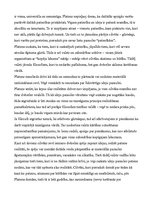 Research Papers 'Platona dialoga "Valsts" analīze', 4.