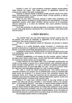 Research Papers 'Autoritārais režīms Latvijā no 1934.-1940.gadam', 15.