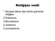 Presentations 'Reliģija, kultūra un sadzīve', 4.