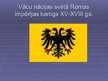 Research Papers 'Vācu nācijas Svētā Romas impērija', 34.