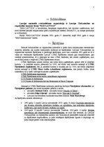 Research Papers 'Informācijas avoti uzņēmējdarbībā. Latvijas Tirdzniecības un rūpniecības kamera', 7.