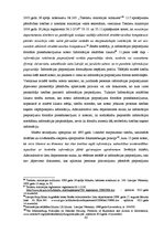 Term Papers 'Komersanta pārstāvības komercdarījumos teorētiskie un praktiskie aspekti', 43.