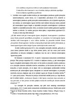 Term Papers 'Komersanta pārstāvības komercdarījumos teorētiskie un praktiskie aspekti', 54.