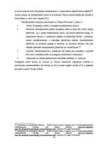 Term Papers 'Komersanta pārstāvības komercdarījumos teorētiskie un praktiskie aspekti', 66.