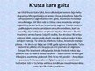 Presentations 'Krusta kari', 5.